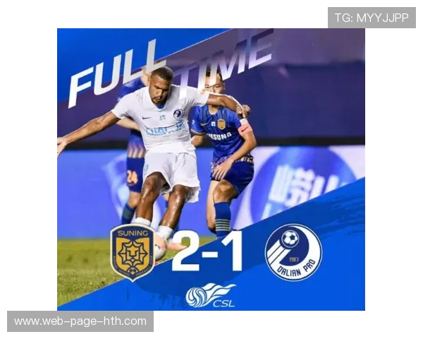 大连新援适应训练快，被称“立刻主力级别”