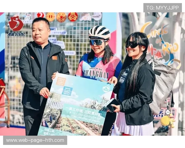 自行车赛事引入公益捐赠环节,赛事意义延伸 自行车赛事引入公益捐赠环节,赛事意义延伸