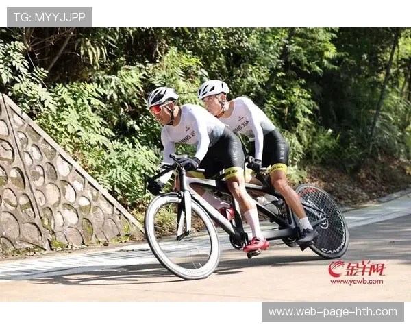 自行车场地赛弯道贴线惊险刺激