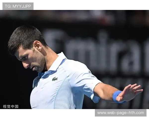 德约科维奇精准发球，轻松取胜摩纳哥