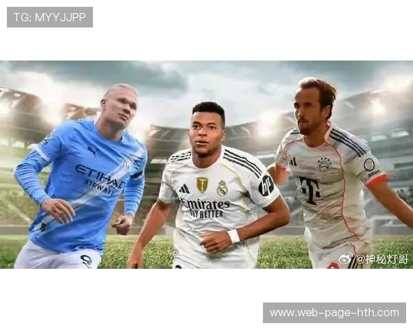 三王争霸:姆巴佩、哈兰德各+2,25球3助-25球3助-21球4助,姆巴佩哈兰德双前锋 三王争霸:姆巴佩、哈兰德各+2,25球3助-25球3助-21球4助,姆巴佩哈兰德双前锋