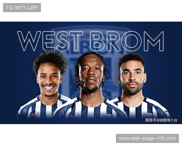 英超球队社区日活动策划：拉近球迷关系的妙招