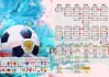 世界举重青年赛国际交流增加互访频次，世界举重锦标赛2020
