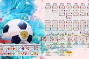 世界举重青年赛国际交流增加互访频次，世界举重锦标赛2020